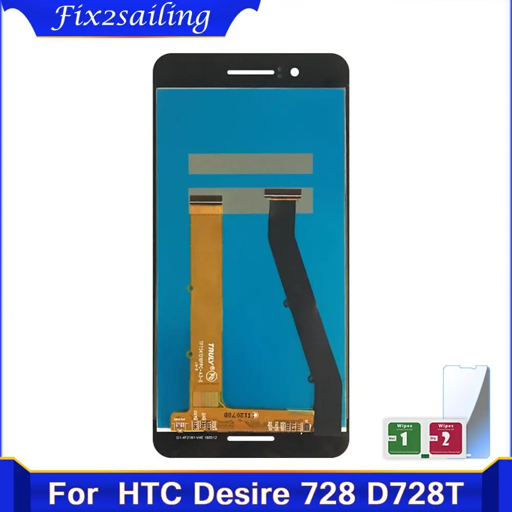 5 &quotдля HTC Desire 728 ЖК дисплей с сенсорным экраном дигитайзер в сборе рамкой