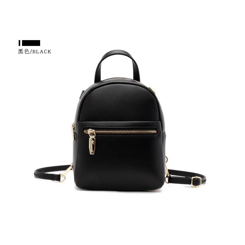 

2021 new female bag fashion large capacity mini shoulder bag anti-theft school bag pu leather backpack
