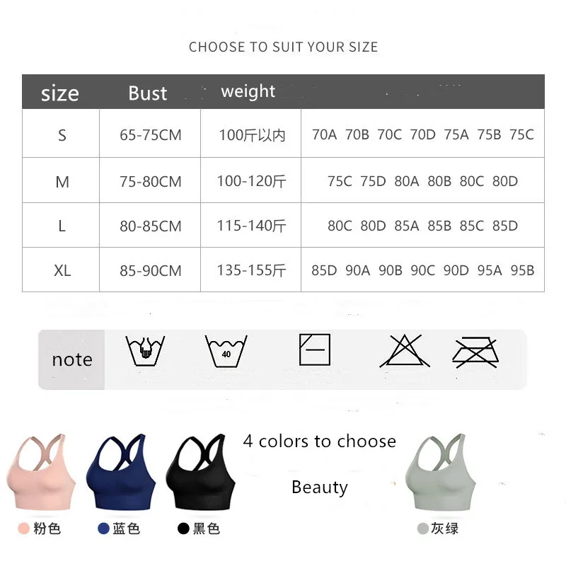 

Fitness Sports Bra For Women Push Up Solid Cross Back Yoga Running Gym Training Workout Femme Padded Underwear Crop Tops Female