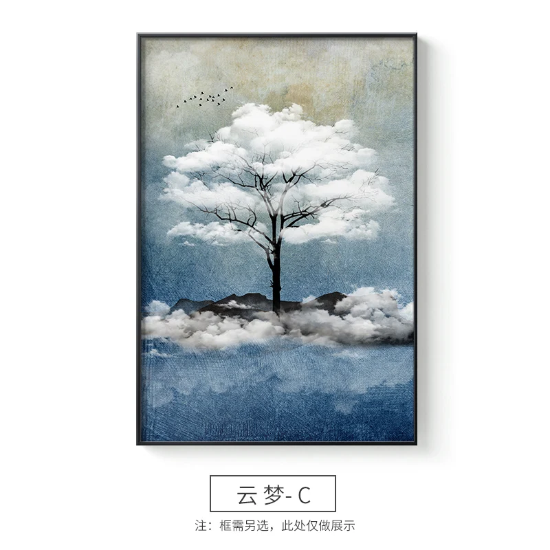 

Nordic Abstract Creativity Lanscape Wall Art Canvas Painting Posters and Prints Decorative Pictures for Living Room Home Decor