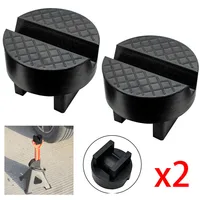 2X Universal Jack Stand Pad Axle Stand Lifting Heavy Duty Rubber Anti Slip Sill Damage Protector Rail Slotted Repair Tools