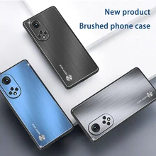 Brushed Phone Case For Huawei Honor 50 Pro/ Honor 50E, Hard Strength Metal Brushed Back Panel&TPU Soft Edge All-round Protection