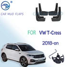 Брызговики для VW T-Cross 2018 2019 2020 2021