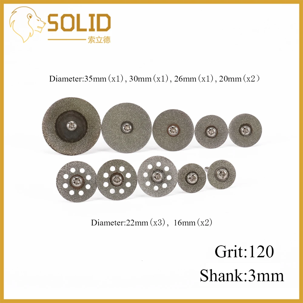 Набор дисков для алмазной резки 16-35 мм сверло с отрезным хвостовиком 3