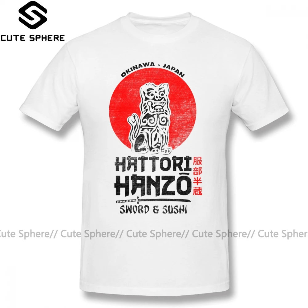 Футболка Hanzo футболка хатдори Ханзо Мужская с принтом большая Милая Базовая