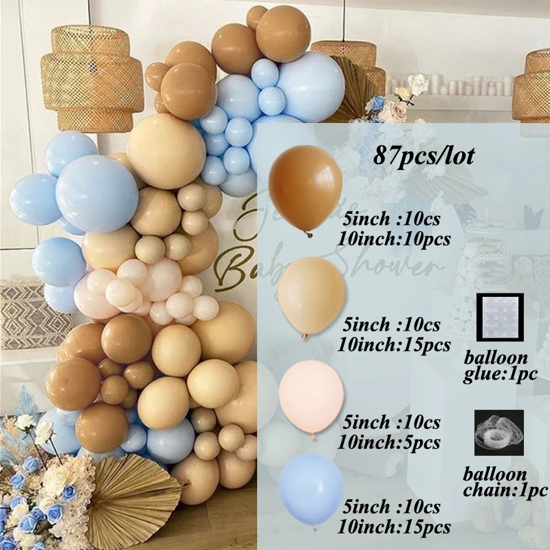 87 шт. кофейно-коричневые фотообои шары из латекса | Дом и сад