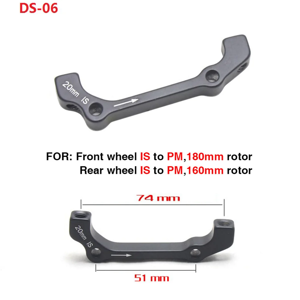 Скоба дискового тормоза адаптер стоечное крепление IS/PM до PM Велосипед высокое