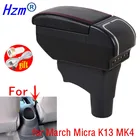 Подлокотник для March Micra K13 MK4 IV, двойной, с пепельницей, подстаканником, аксессуарами