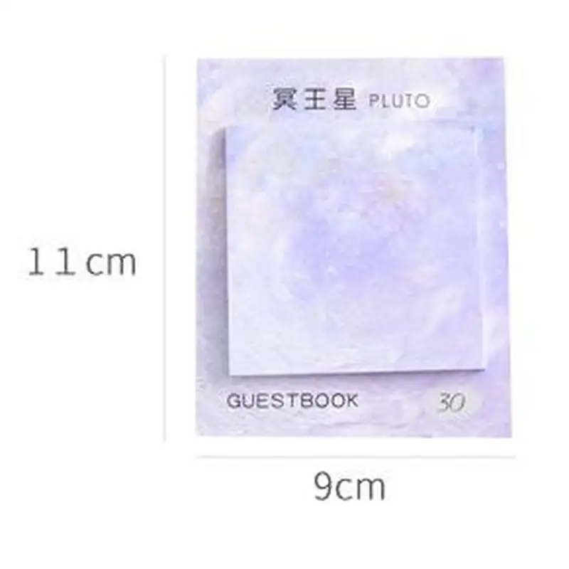 Стикеры со звёздным небом для записей оставьте сообщение планировщик