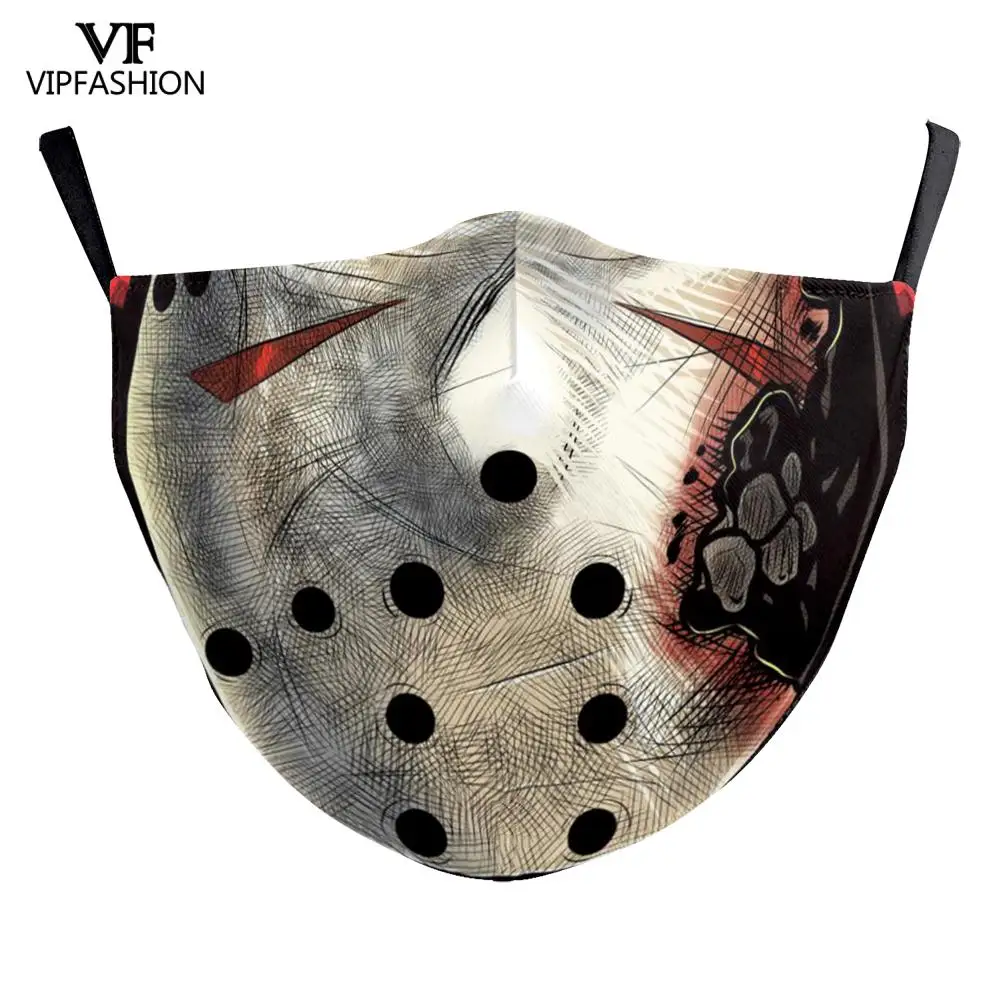 VIP модная многоразовая Регулируемый Маска для лица взрослых 3D с рисованным аниме