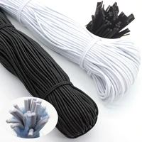 12345mm high quality round elastic band cord elastic rubber white black stretch rubber for sewing garment diy accessories