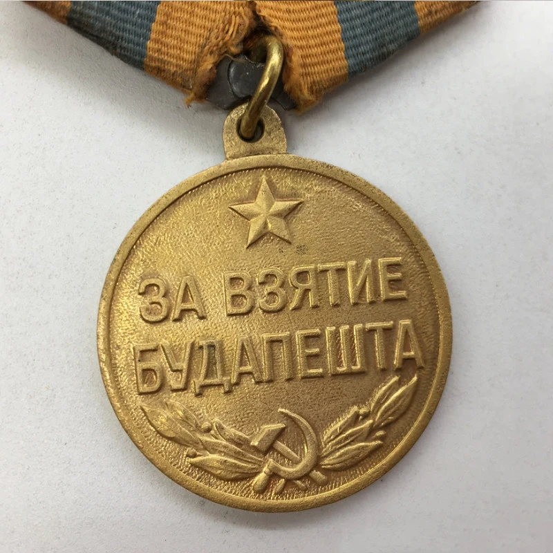 

Soviet Union CCCP Liberation Budapest Medal Fidelity Original USSR Badge Copper Hanging With Certificate