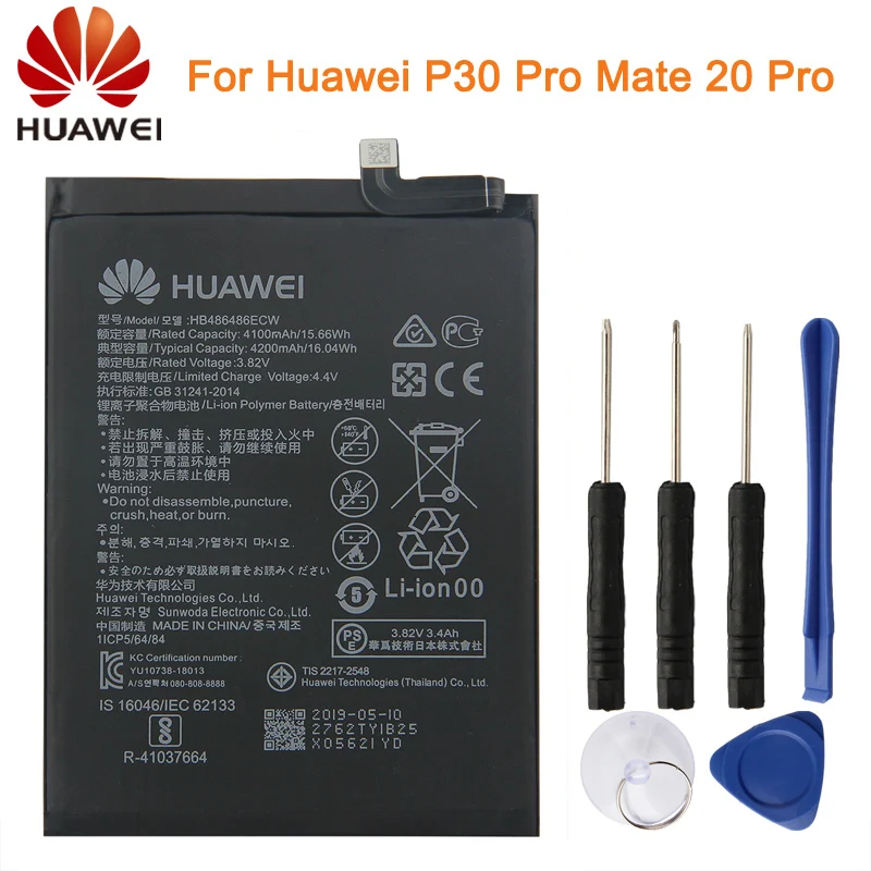 Батарея HB366481ECW для huawei Honor 9i P9 G9 P10 Lite P20 Lite Honor 7C Nova 3E Коврики 10 P10 Honor9 P30 Pro Коврики 20 Pro - Цвет: HB486486ECW-P30Pro