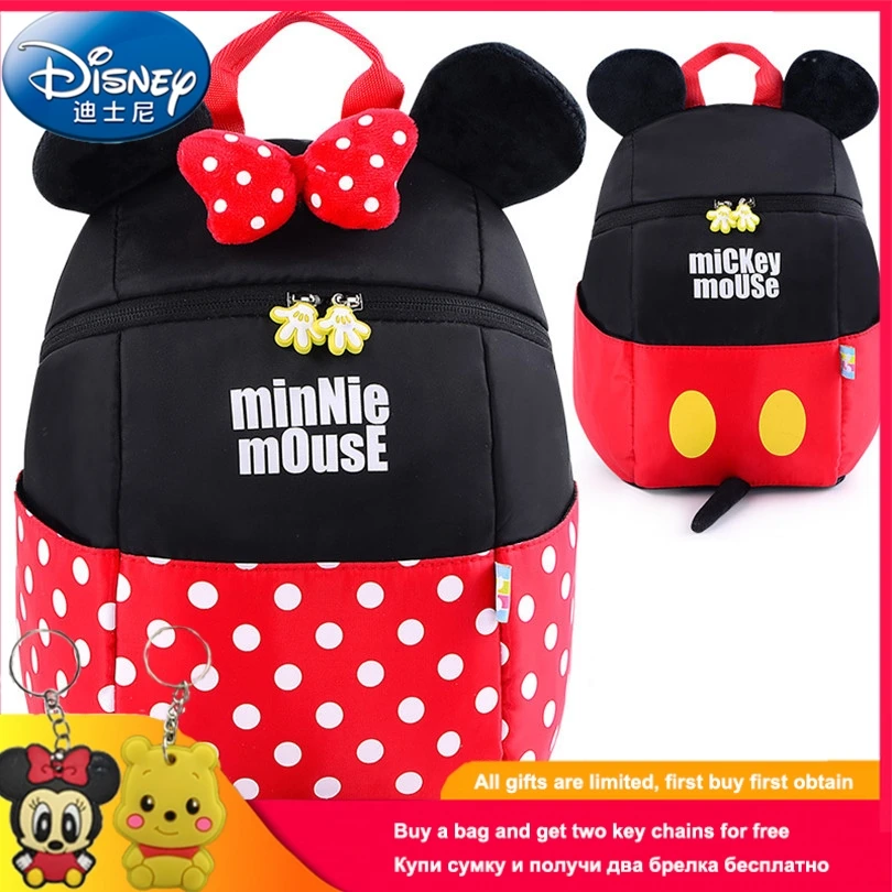 

Disney 2019 Mickey&Minnie Children Backpacks kindergarten Schoolbag Kids Backpack Children School Bags Baby Girls Boys Backpacks