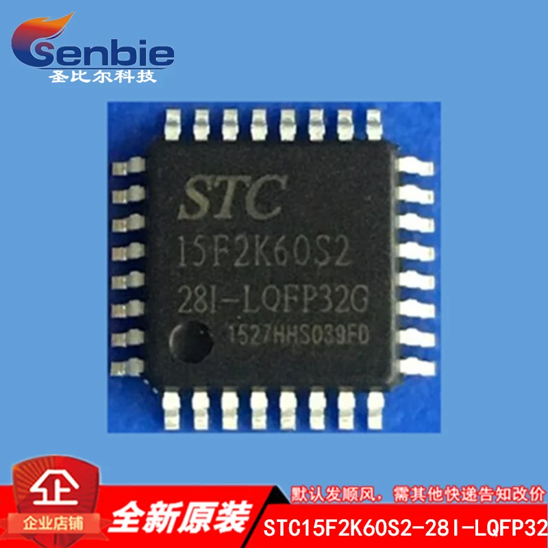 

STC15F2K60S2-28I-LQFP32STC 10PCS