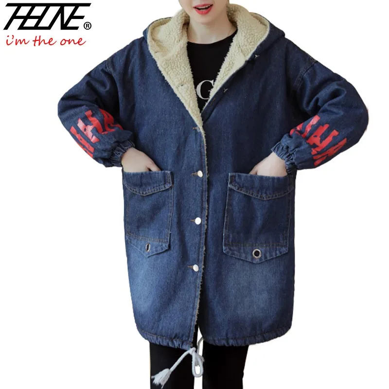 Женская зимняя куртка с капюшоном и надписью | одежда