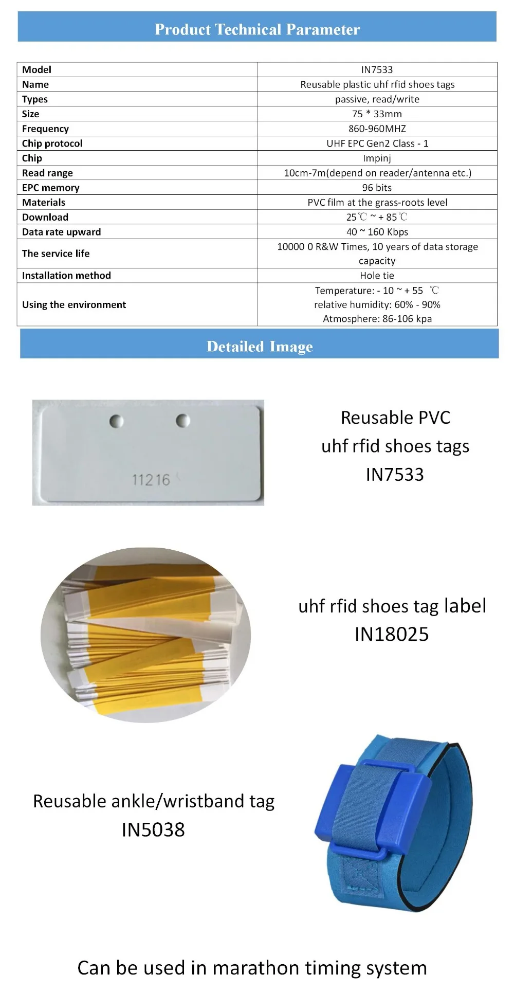 50 шт. EPC-Gen2 uhf rfid обувь тег для марафона бег rfid спортивное оборудование гоночный инопланетянин h3 чип ПВХ тег uhf rfid тег многоразовые