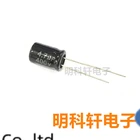 Электролитический конденсатор, 100% в, 400 мкФ, объем 8 х 12 мм, 30 шт.