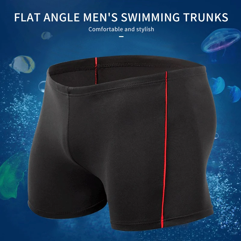 Плавание ming шорты для Для мужчин Одежда Человек костюм Мужские Шорты купания