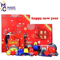 new year limited edition magic toys gist box classic toys funny magic trick set party performance for kids gift free shipping