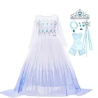 Эльза Платье для косплея Одежда для девочек Снежная королева детская одежда Корона волшебная палочка сетчатая мантия для костюмированной вечеринки на день рождения вечерние костюм