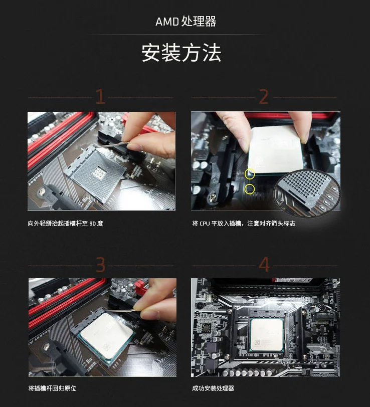 Материнская плата ASUS PRIME B350-PLUS AM4 AMD для настольного компьютера обновлена, поддержка R7 3700X используется 90% Новинка