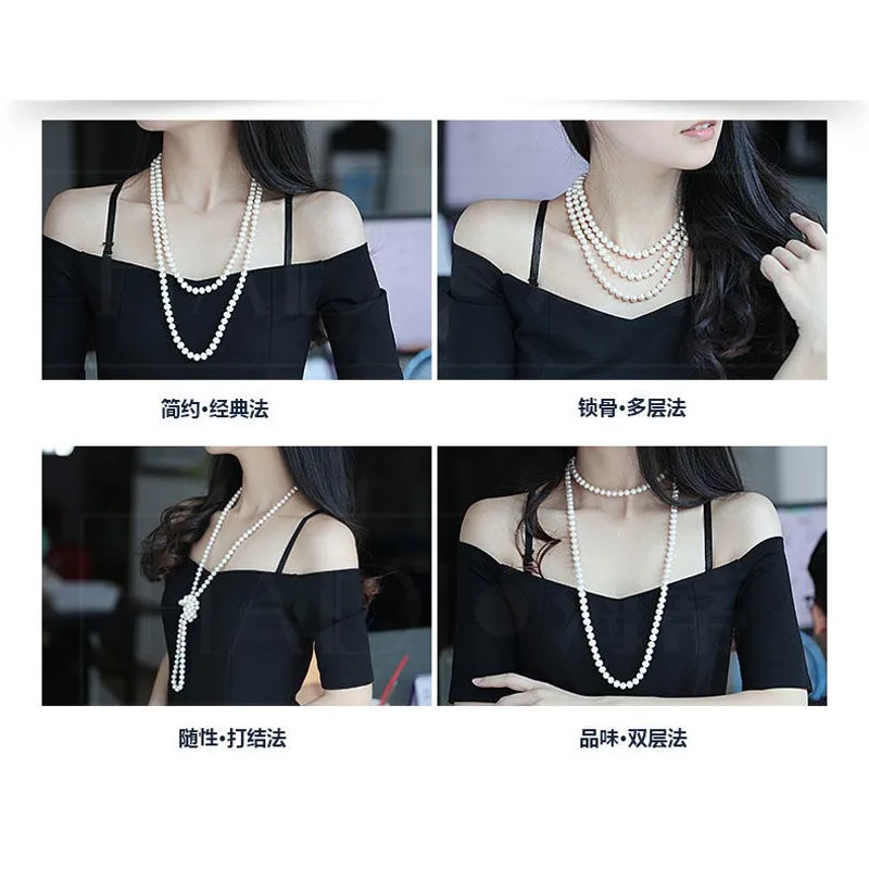 Длинное ожерелье для женщин модное классическое колье с искусственным жемчугом