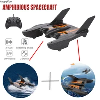 happycow fx815 speed boat 2 4ghz rc airplane remote control high rc racing speedboat toy gift for child air 815 rc plane glider