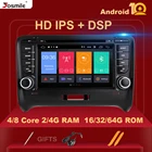 Автомобильный мультимедийный плеер IPS DSP, 2 Din, Android 10, для AUDI TT MK2, 8J, GPS-навигация, радио, DVD, головное устройство, стерео аудио, 8 ядер, 4 ГБ, 64 ГБ