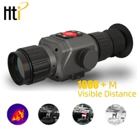 thermal imager for hunting infrared night vision aiming lens outdoor adjustable focus and clarity thermal camera infrared lens