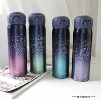 500ml the starry sky coffee travel mug thermos bottle popular thermo cup water thermos car thermo travel mug