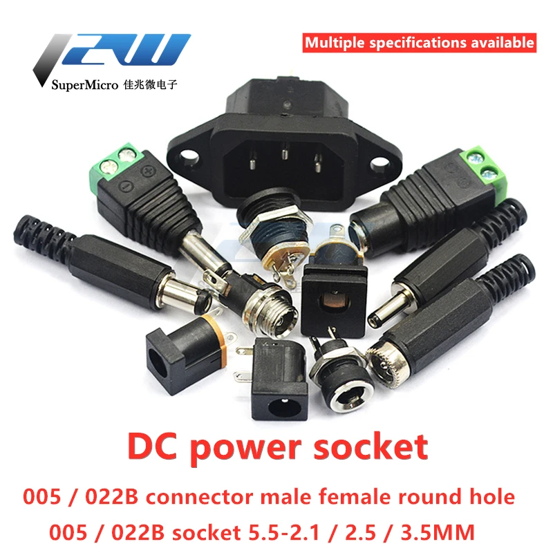 

10pcs/lot DC Power Jack Connector Edge 5.5 * 2.1 MM 0.7 2.0 MM DC-005 DC-002 DC-012 DC-022 DC-022B DC-025 DC-050