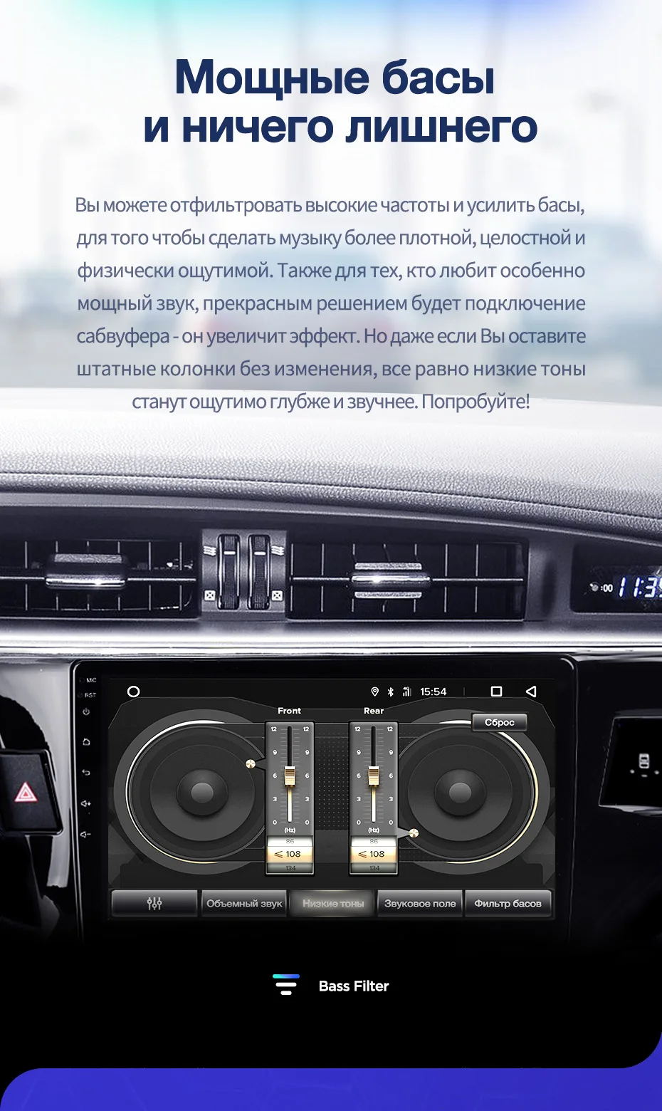 TEYES CC2 Штатная магнитола для Тойота Королла 11 E170 E180 Corolla 11 2012 2013 Android 8.1, до 8-ЯДЕР, до 4+ 64ГБ 32EQ+ DSP 2DIN автомагнитола 2 DIN DVD GPS мультимедиа автомобиля головное устройство