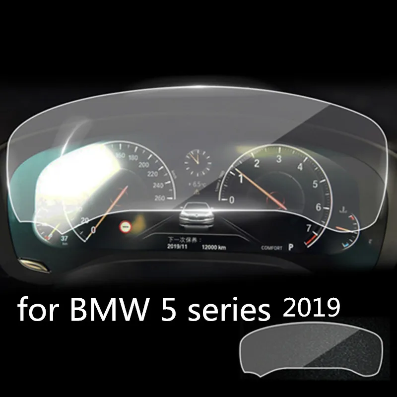 Для BMW 5 серии G30 6 G32 12 3 дюйма Автомобильная ЖК панель для приборной панели защита