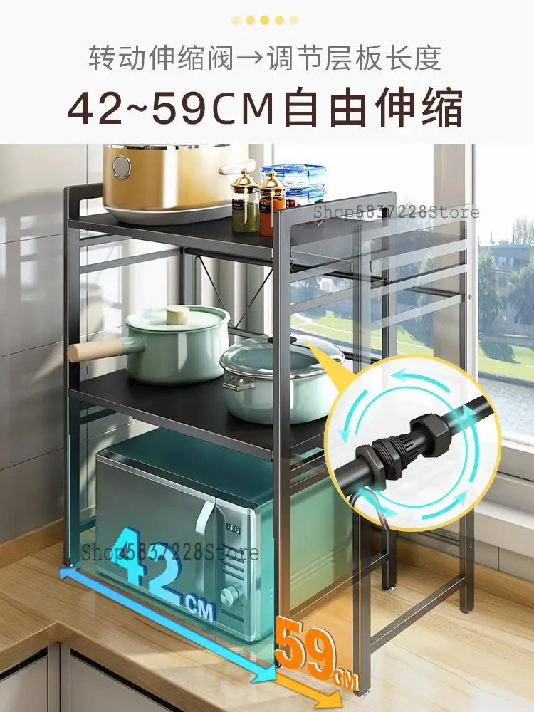 Выдвижная кухонная полка для микроволновой печи стойка хранения в духовке
