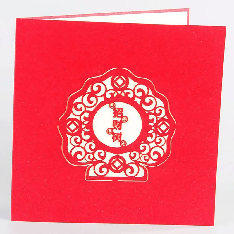 3D Ручная стереоскопическая китайская карточка благословения бум бумага ручная