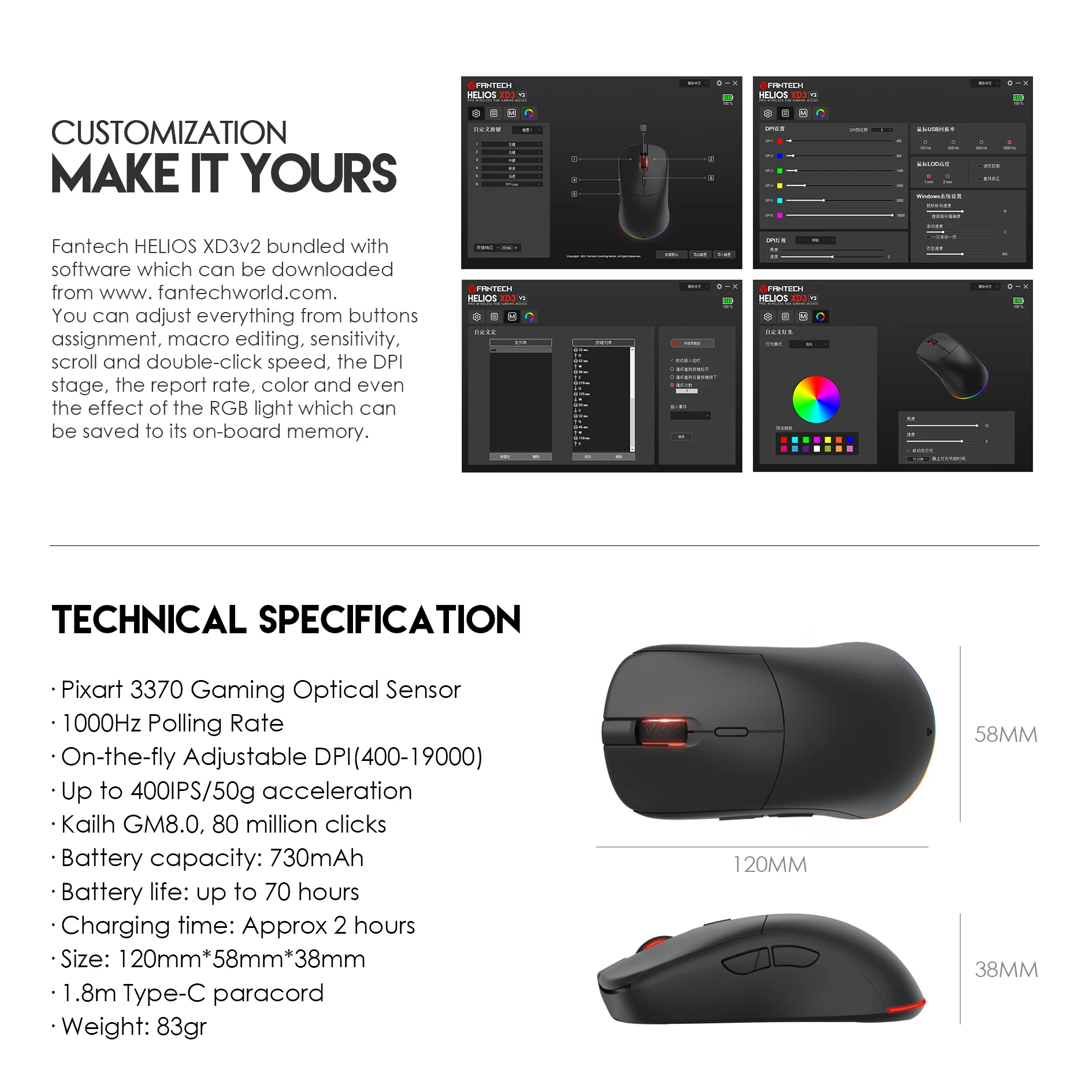Беспроводная игровая мышь FANTECH HELIOS XD3V2 PIXART 3370 19000 DPI RGB мыши Kailh 8 0 80 миллионов