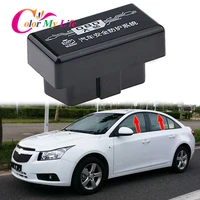 car window closer vehicle glass door sunroof opening closing module system for chevrolet cruze 2009 2015 accessories