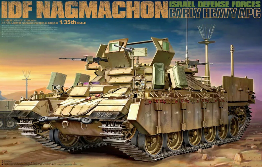 Модель Tiger 4615 1/35 IDF Nagmachon ранний набор моделей APC |