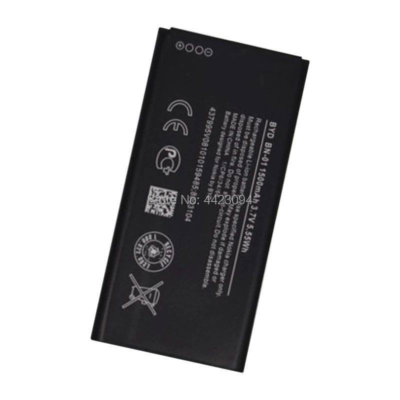 Сменный аккумулятор bn01 для Nokia Lumia X 1500 1045 мАч 1 шт. | Электроника