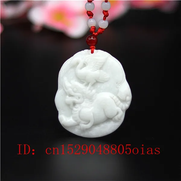 Ожерелье из натурального белого фарфора с подвеской в виде Нефритового дракона и