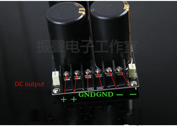 12000UF 63V High Power Schottky Amplifier Rectifier Filter Supply Board | Электроника