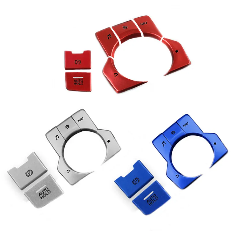 Автомобильная задняя крышка с тормозом автомобильная для мультимедийной кнопки