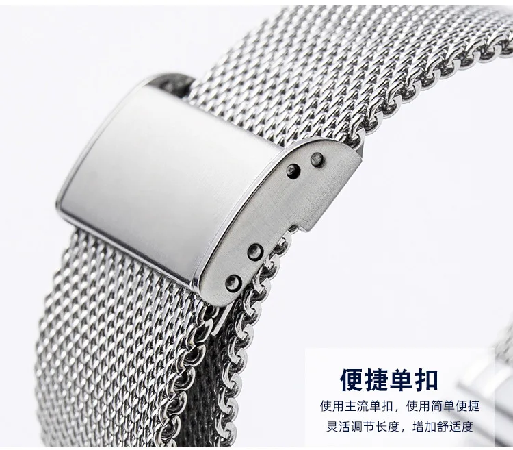 Ремешок Миланская петля из нержавеющей стали для часов браслет Samsung Galaxy Watch 42/46 мм