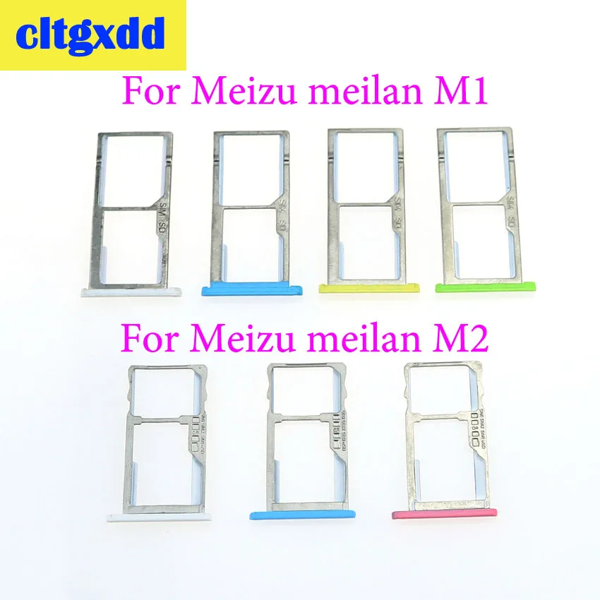 Адаптер лотка для sim-карты YuXi Meilan 1 2 держатель sim-карт слот карты Micro SD адаптер