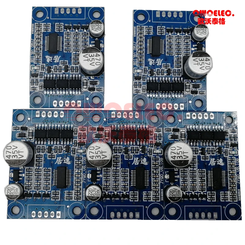 

5pcs/lot of Original JUYI Tech JYQD-V8.10B bldc motor driver board 12-24VDC 2A for sensorless brushless DC motor