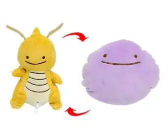 Dragonite 25cmplush Snorlax Metamon Ditto Бульбазавр, чармандер Squirtle Lapras Magikarp Dragonite Милая Двусторонняя Подушка Рождественский подарок - Цвет: Dragonite
