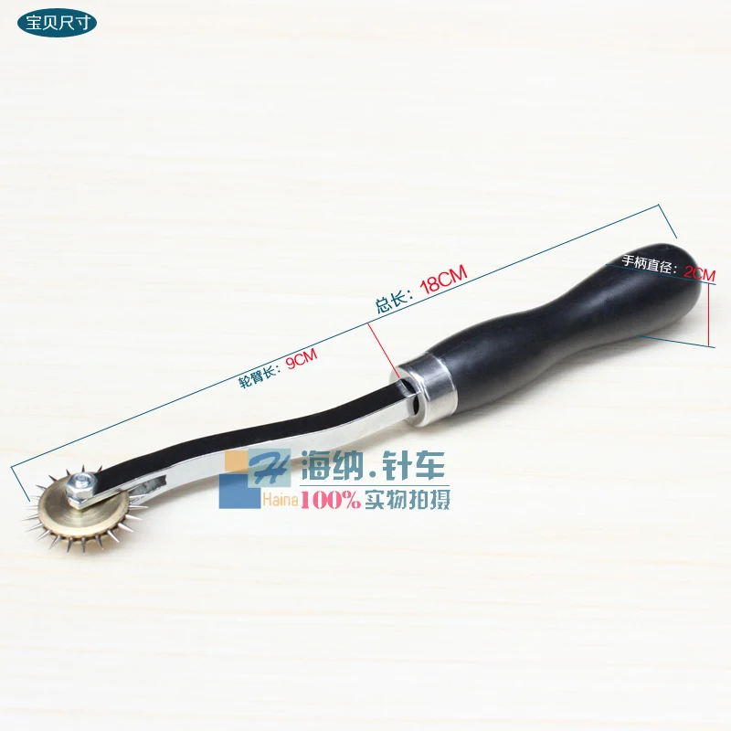 Игольчатый гребной круг линия рисования колесо многоплоттер пошива инструмент