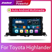 car multimedia android autoradio car radio gps player for toyota highlander xu50 2014 2015 2016 2017 2018 2019 mirror link navi