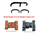 Чехлы на подлокотники для коляски Bugaboo Donkey 1, 2, 3, защитный чехол из искусственной кожи, с ручками бамперов, аксессуары для детской коляски